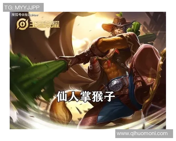 Xun打野节奏全面解析助力团队掌控全局夺取胜利关键