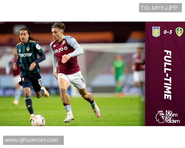 深度解析五大联赛竞争格局与豪门球队多维度未来发展趋势洞察全景