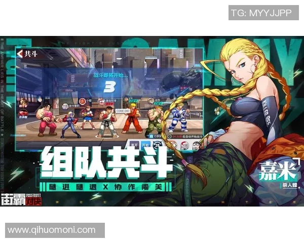 KT与MKOI的激烈对决解析及赛后精彩瞬间回顾